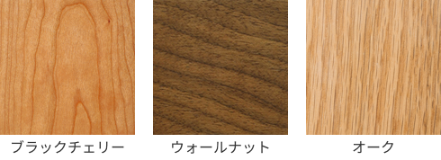 LEGNATEC レグナテック ブラックチェリー材 「ソナ」テレビボード 公式】 LEGNATEC ( レグナテック ) 家具・インテリアの通販
